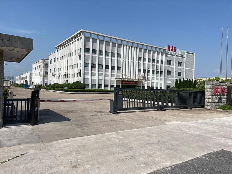 江苏海天J9三环电子集团有限公司