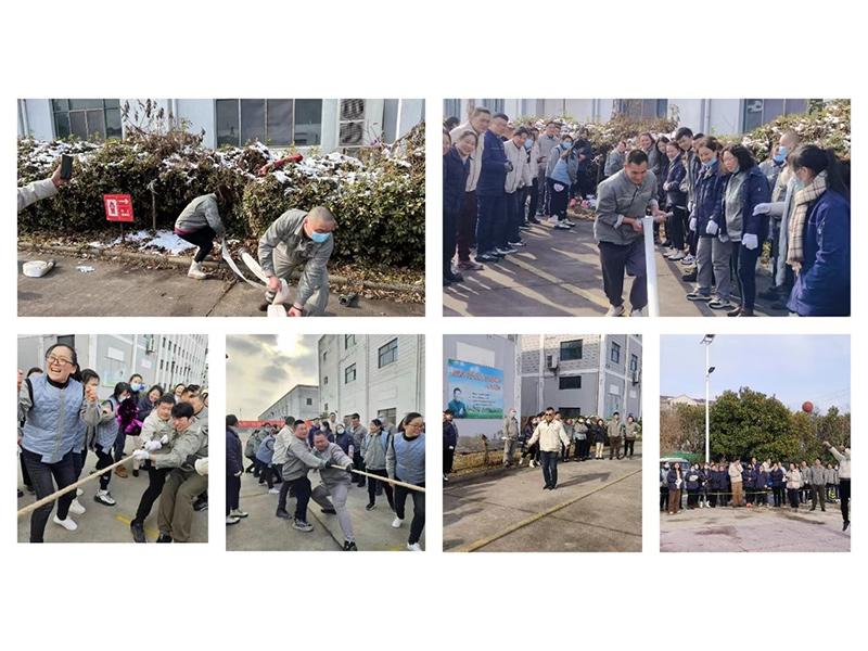 欢声笑语迎新春 | J9三环开展“安康杯”迎新春活动