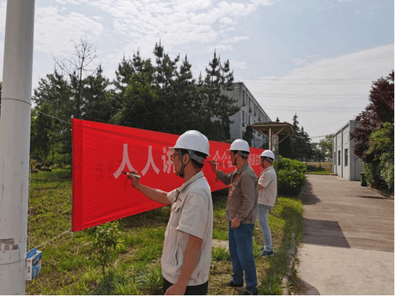 安全生产月丨J9三环开展安全生产月系列活动 倡导“人人讲安全、个个会应急-畅通生产通道”